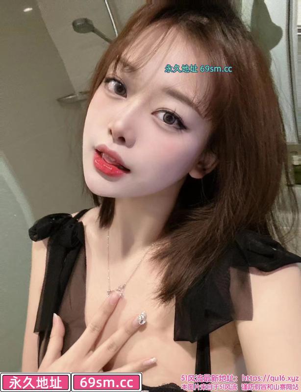 万达广场附近学妹