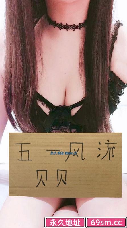 普陀服务系成熟女人