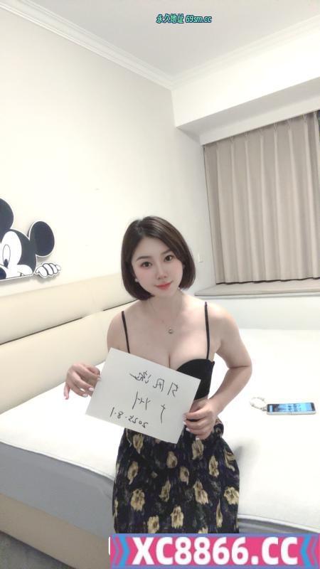 白云尤物朵朵
