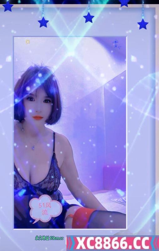 合肥口爆