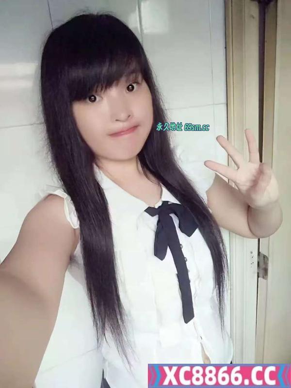 屯溪嫩妹子