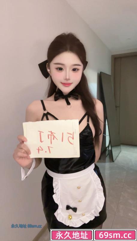 萧山甜美布丁