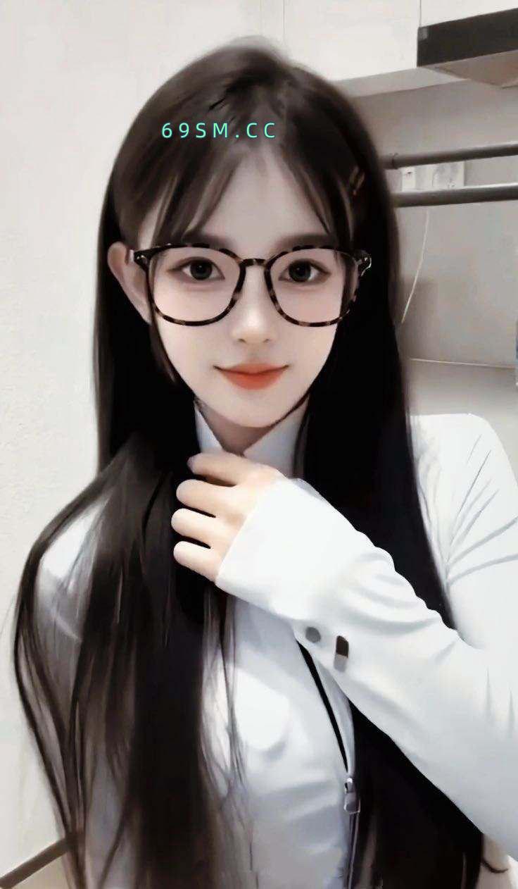 全套口爆眼镜妹