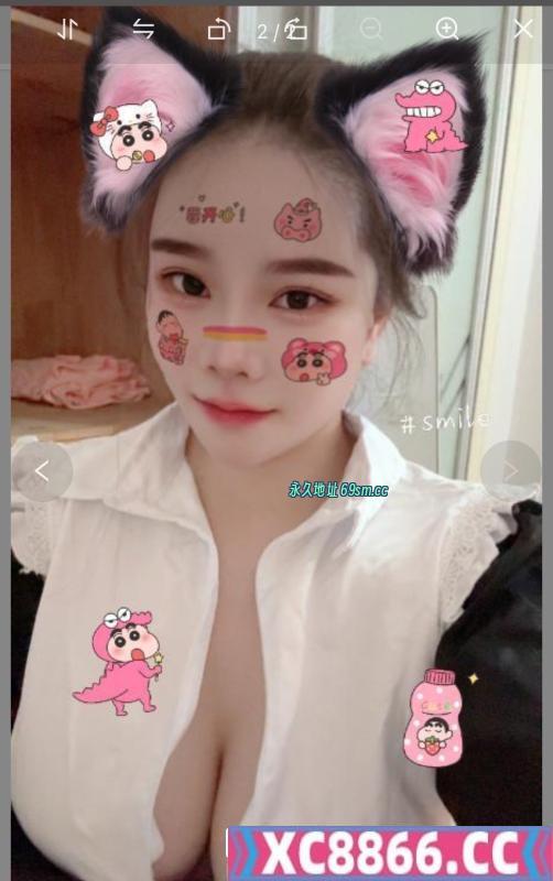 姑苏区叶子大胸