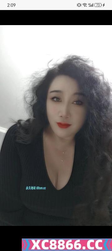 服装店兼职熟女