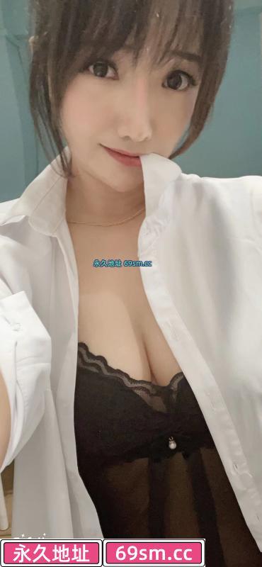 听话温柔大胸依依