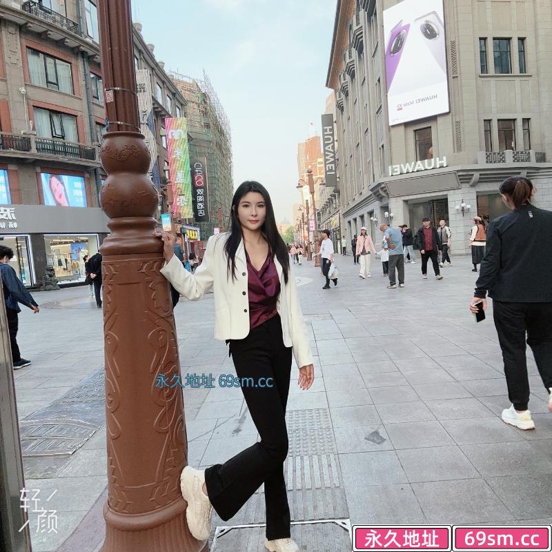 南方小妹