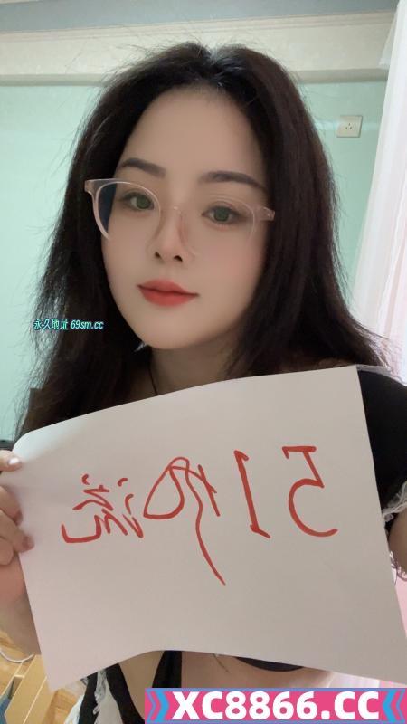 金莲闺蜜QQ糖