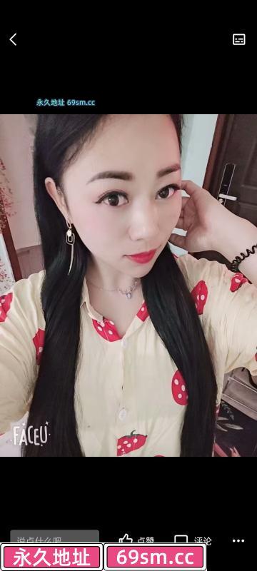 红旗河沟少妇程程