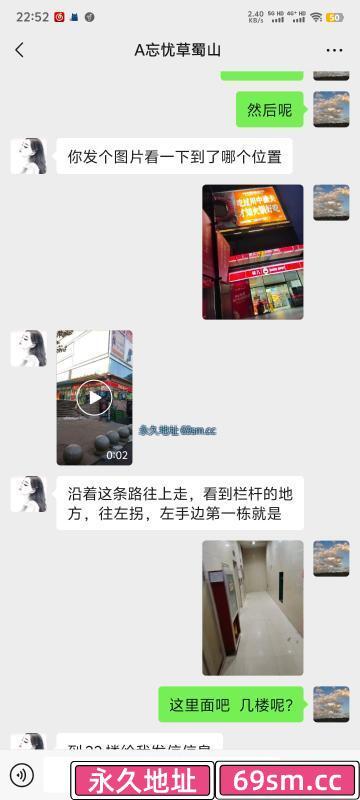 忘忧草蜀山