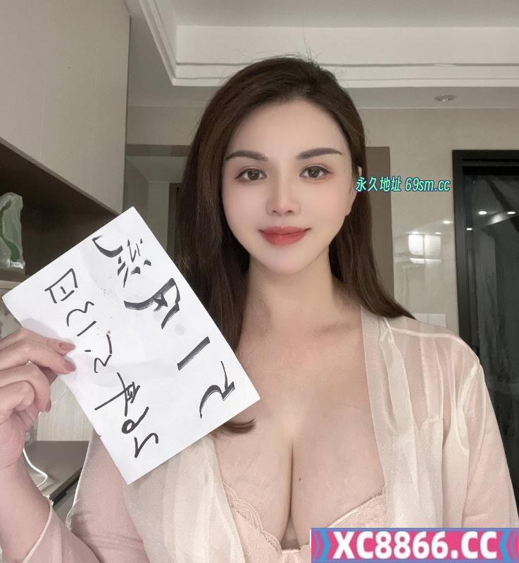 惠城热莎巨乳