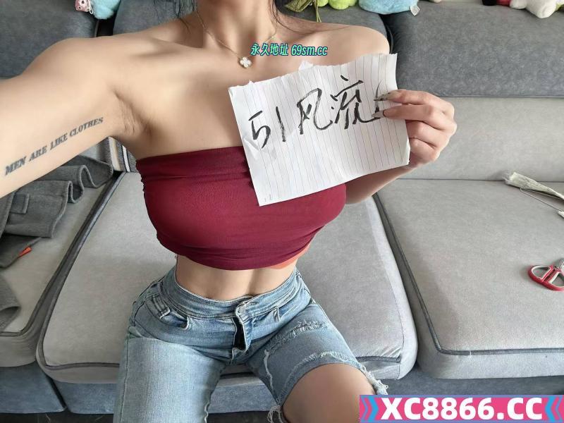 性感健身老师