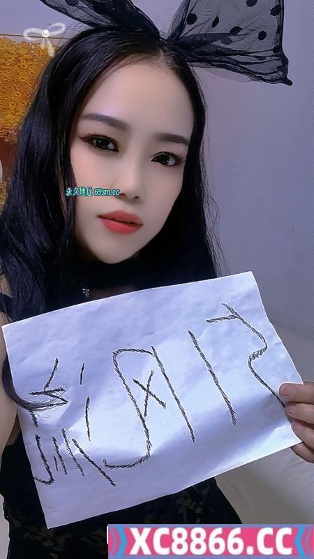 塘沽少妇