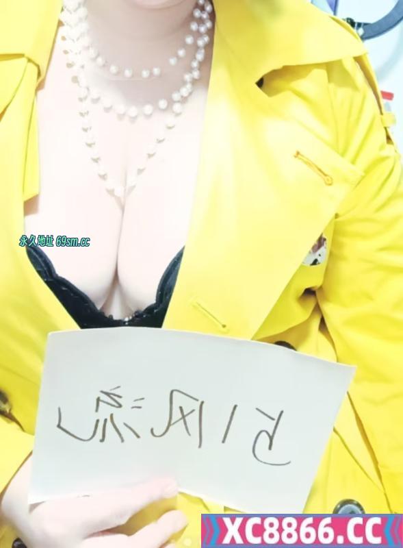 东北少妇
