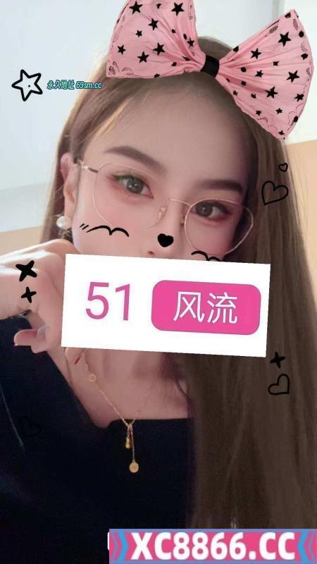江北女王代老师