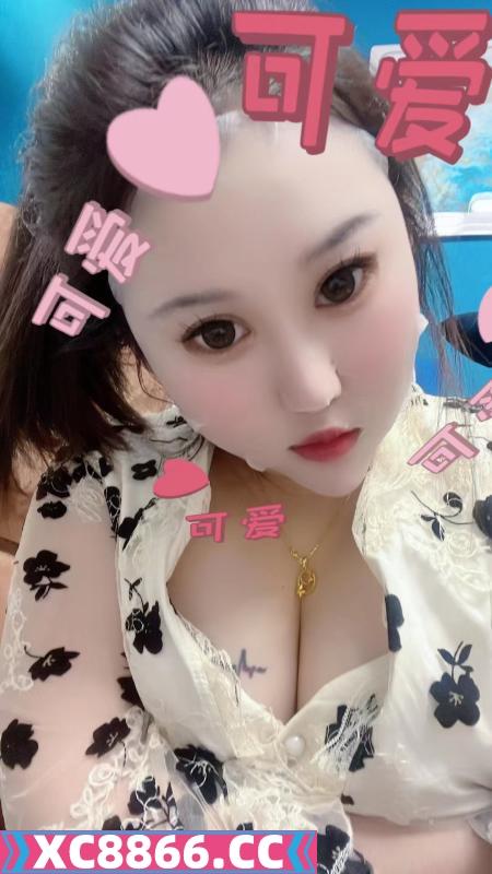 德州开发区约小妹