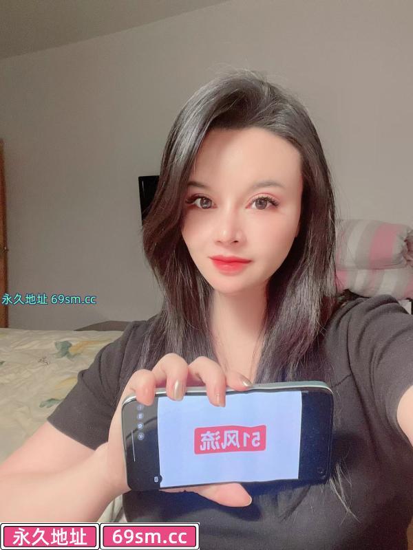 园区妹子