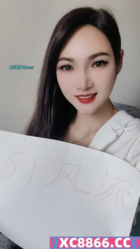 高挑成熟美妇
