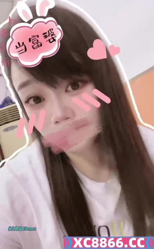 南阳大胸妹子