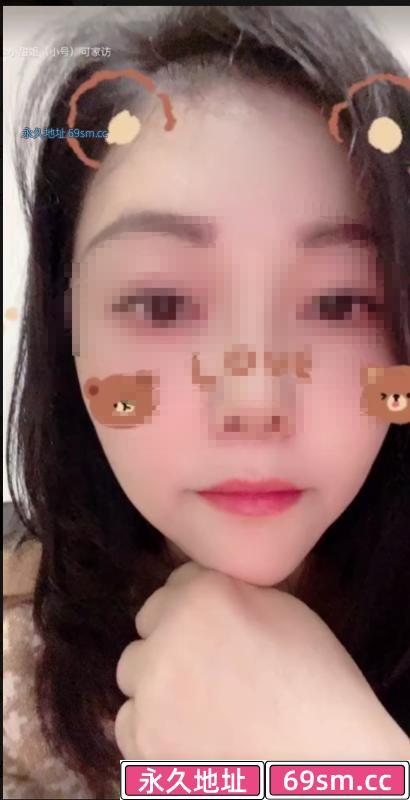 大龙山熟女