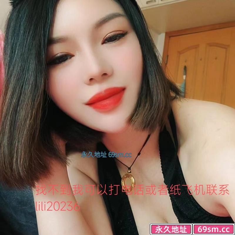 苏州莉莉姐