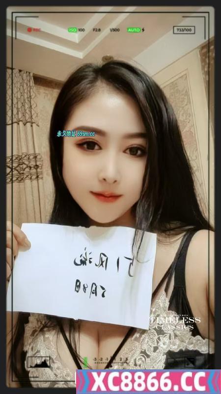 塘沽小姐姐