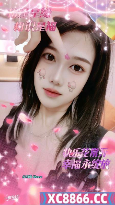 西青妩媚少妇美娜