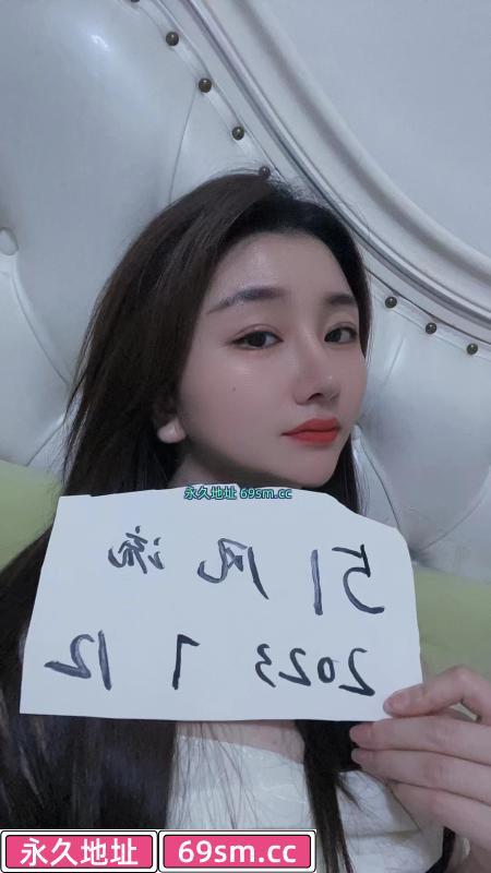 天心幼师御姐兼职安妮