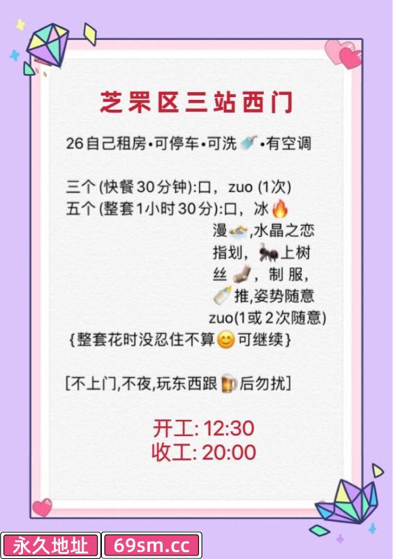 坦克金朵