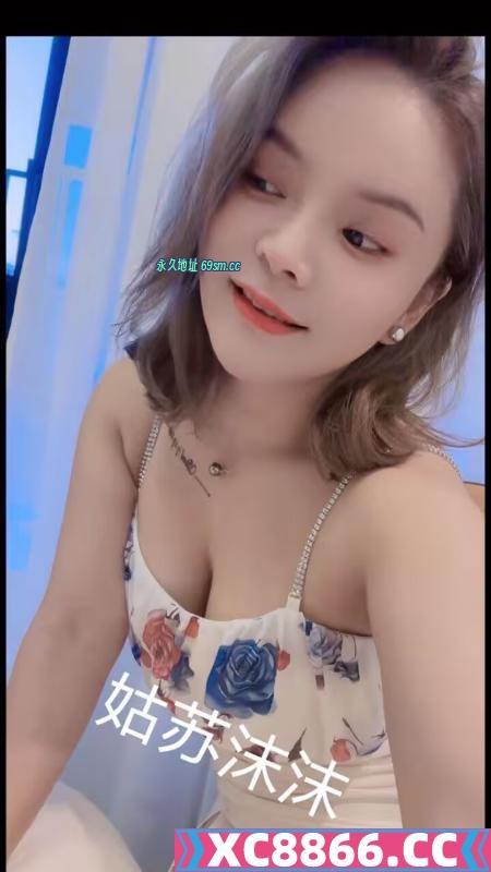 姑苏诱惑御姐