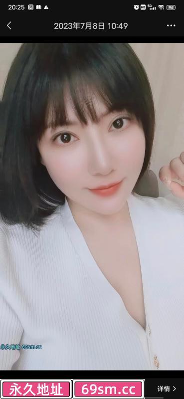 大乳肥臀佩倪