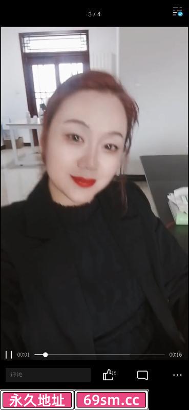 良家兼职