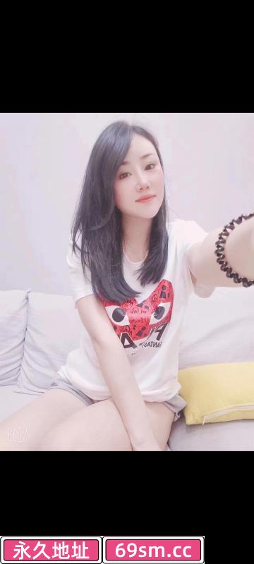 天河性价比之骚女