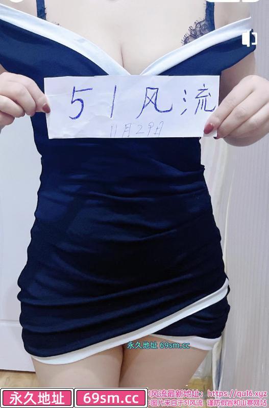 再刷新街口附近小骚妇