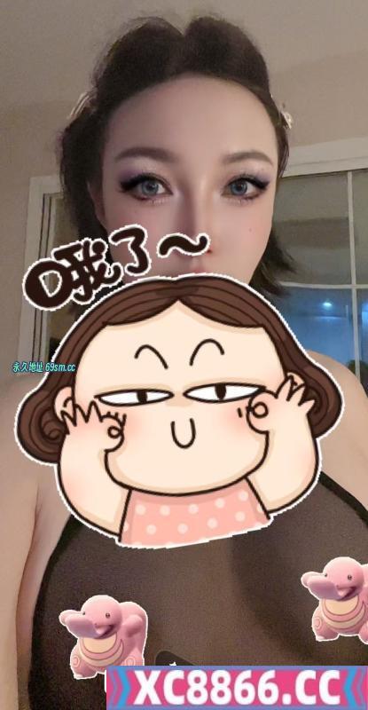 中山丝足御姐