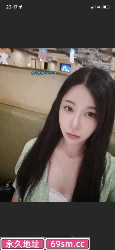 大胸美琪