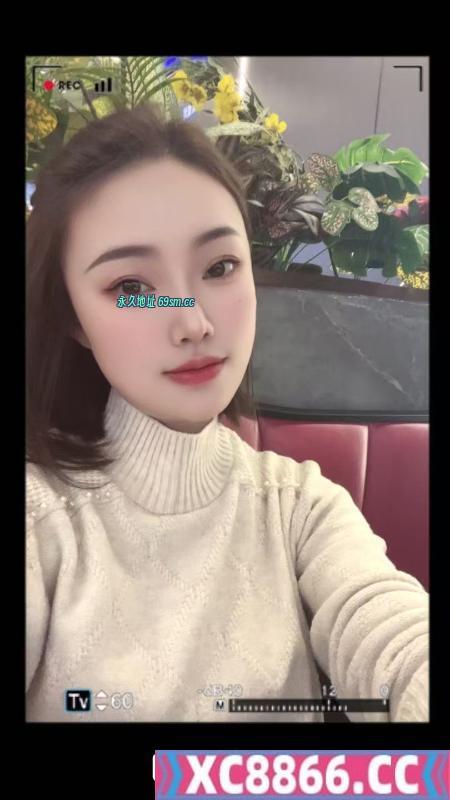 翘臀大长腿小星
