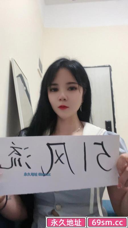白云永泰米儿
