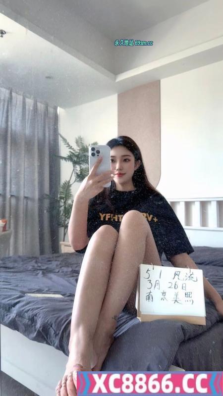 南京美熙老师挺棒