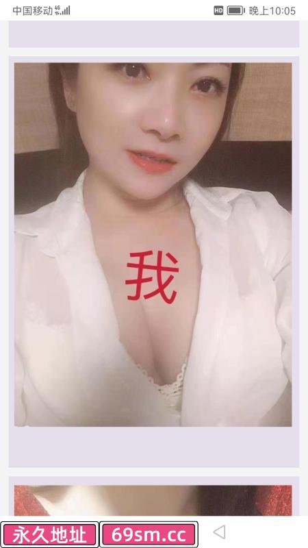 江宁熟女大姐