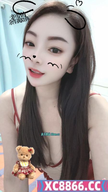 瑶海少妇晨晨
