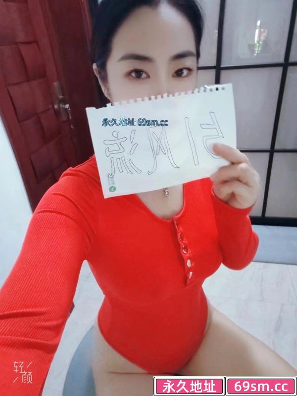 红衣大奶炮少妇
