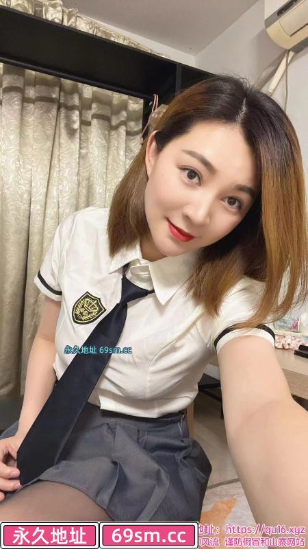 黑丝长腿老师 乐儿