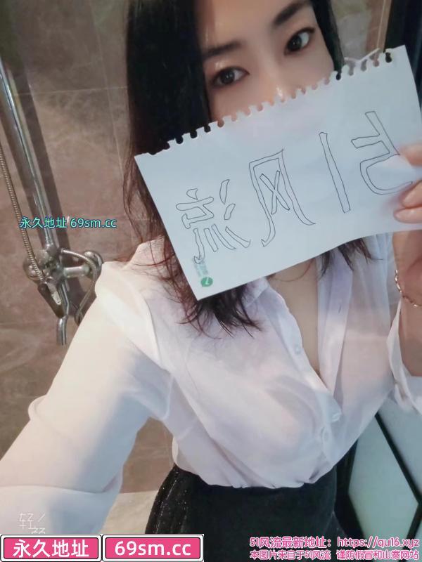 初体验新疆美女