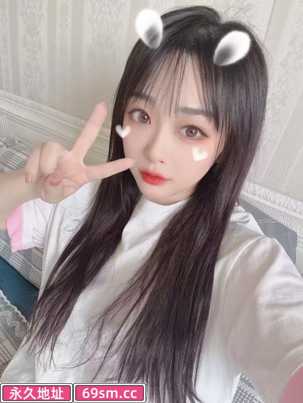 和平嫩妹