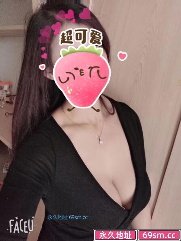 政务大胸中项洋洋
