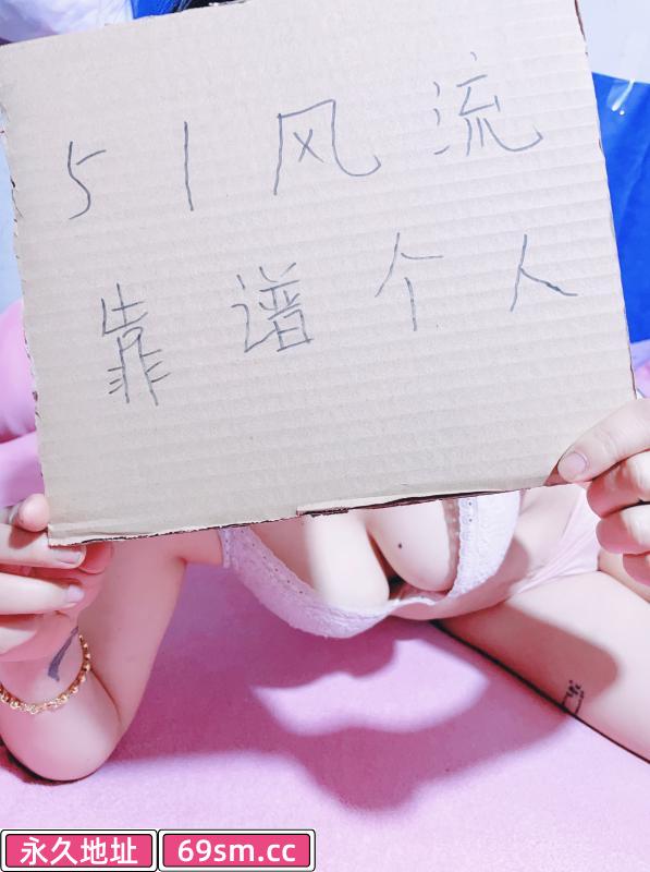 朝阳温柔小平儿