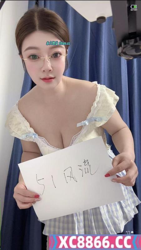 江宁波霸奶茶