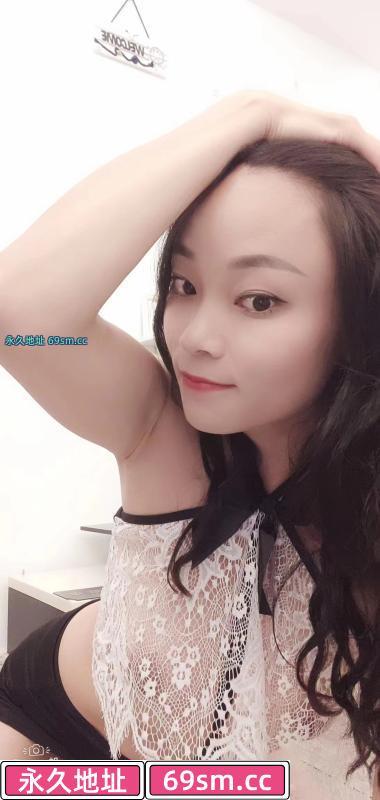 越秀舌吻丽丽