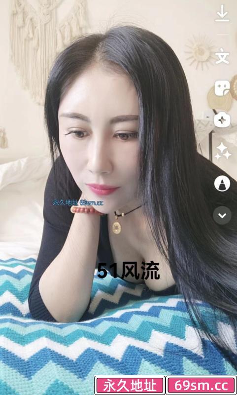 瑶海少妇